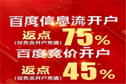 案例分析：SEM广告如何助力企业增长
